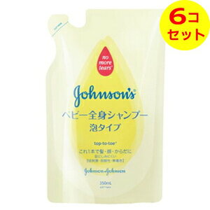 yz W\ xr[SgVv[ A^Cv l֗p 350ml ×6Zbg