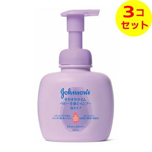 yz W\ ₷^C xr[SgVv[ A^Cv { 400ml ×3Zbg