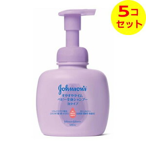 yz W\ ₷^C xr[SgVv[ A^Cv { 400ml ×5Zbg