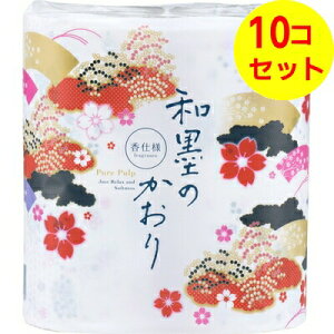 yz l an̂ _u 32m×4[ ×10Zbg