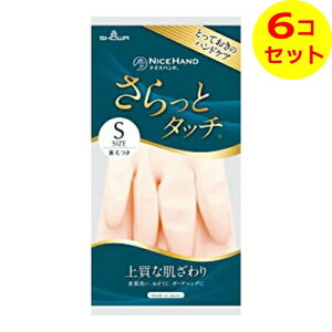 yz V[O[u iCXnh ƃ^b` STCY p[sN 1o ×6Zbg