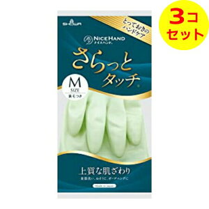 yz V[O[u iCXnh ƃ^b` MTCY p[O[ 1o ×3Zbg