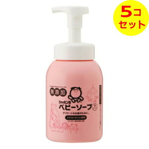 yz V{ʐ΂ xr[\[v A^Cv { 450ml ×5Zbg