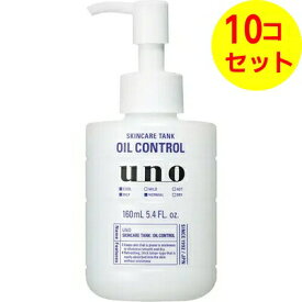 【送料込】 ウーノ スキンケアタンク さっぱり 160ml ×10個セット