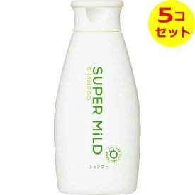【送料込】 スーパーマイルド シャンプー すがすがしいグリーンフローラルの香り レギュラー 220ml ×5個セット