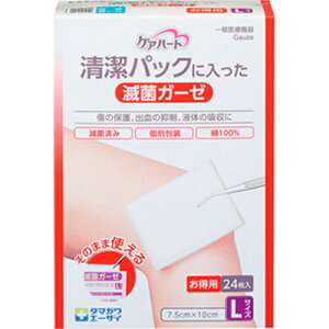 PAn[g pbNɓŋۃK[[ LTCY 24