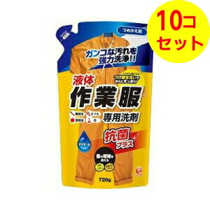 yz Ό h[Nu ƕp t̐ l֗p 720g ×10Zbg