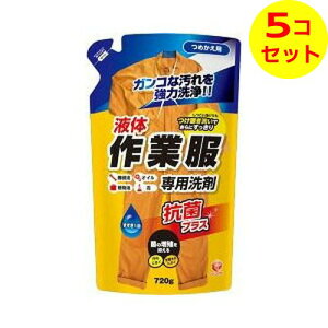 yz Ό h[Nu ƕp t̐ l֗p 720g ×5Zbg