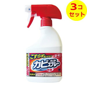 yz Ό [L[ JrXv[ { 400ml ×3Zbg