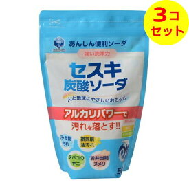 【送料込】 第一石鹸 キッチンクラブ セスキ炭酸ソーダ 500g ×3個セット