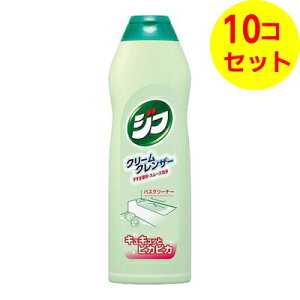 yz j[o Wt oXN[i[ 270ml { ×10Zbg