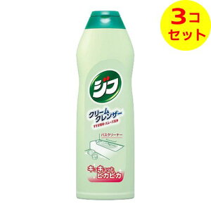 yz j[o Wt oXN[i[ 270ml { ×3Zbg