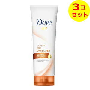 yz j[o Dove _ tbV痿 130g ×3Zbg