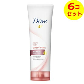 【送料込】 ユニリーバ Dove ダヴ クリアリニュー 洗顔料 130g ×6個セット