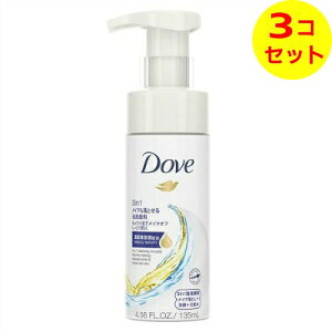 yz j[oEWp _ 3in1 CNƂA痿 135ml ×3Zbg