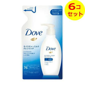 【送料込】 ユニリーバ・ジャパン ダヴ モイスチャーミルク クレンジング つめかえ用 180ml ×6個セット