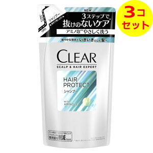 yz j[o CLEAR NA XJv  wA GLXp[g wA veNg Vv[ ߂p 280g ×3Zbg