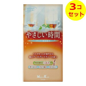 yz { ₳ A[OCeB[̍ ol  ×3Zbg