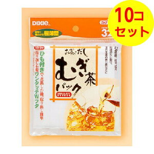 yz {fLV[ EEpbN 32 ×10Zbg