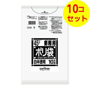 yz {TjpbN Ɩp | NV[Y N49  45L  10 0.04mm ×10Zbg