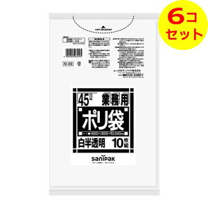 yz {TjpbN Ɩp | NV[Y N49  45L  10 0.04mm ×6Zbg