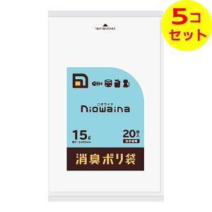 yz {TjpbN SS15 jICi L|  15L 20 0.025mm ×5Zbg