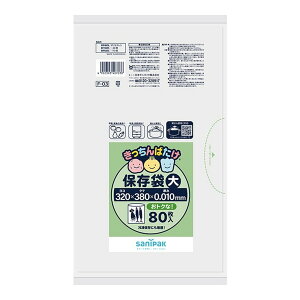 yIʌZ[z{TjpbN ΂ F 03 ۑ    80 0.01mm