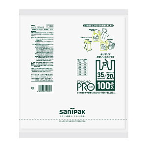 yz܂z {TjpbN Y14H Ƃĕt | n[t܂  20/35100 1