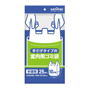 �y�z�����܂����������z ���{�T�j�p�b�N �肳���^�C�v�̎����p�S�~�� Y18C 10L ������ 25���� 0.015mm 1��