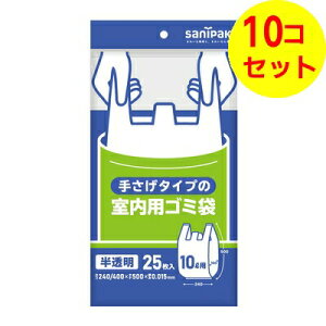 �y�������z ���{�T�j�p�b�N �肳���^�C�v�̎����p�S�~�� Y18C 10L ������ 25���� 0.015mm ×10�Z�b�g