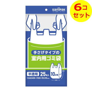 �y�������z ���{�T�j�p�b�N �肳���^�C�v�̎����p�S�~�� Y18C 10L ������ 25���� 0.015mm ×6�Z�b�g