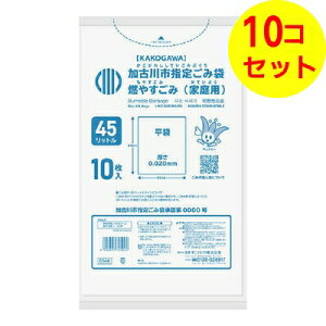 yz {TjpbN G54K Ðs R₷ 45L 10 S~ ×10Zbg