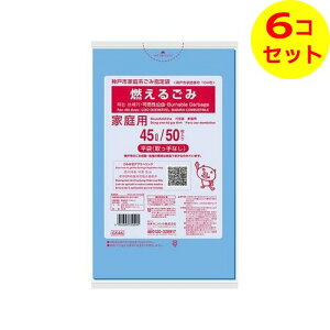 yz {TjpbN _ˎs R邲 45L GK46  50 ×6Zbg