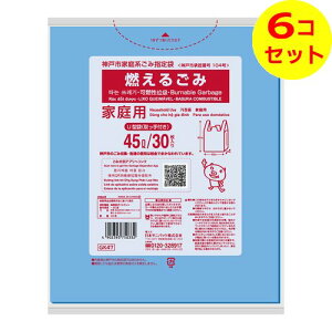 yz {TjpbN _ˎs R邲 Rݑ Ƃĕt 45L GK47  30 0.02mm ×6Zbg