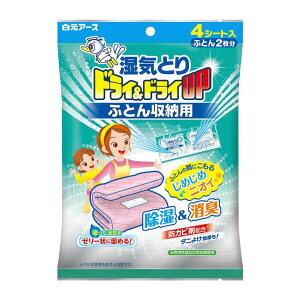 yIʌZ[zA[X C hC&hCUP ӂƂ[p 4V[g