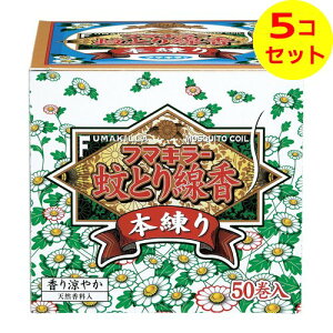 yz t}L[  { 50  ×5Zbg