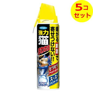 yz t}L[  L܂E Xv[ 350ml ×5Zbg
