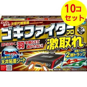 yz SLt@C^[v  6 ×10Zbg