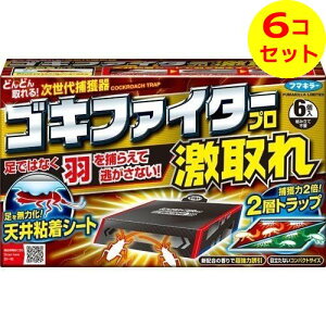 yz SLt@C^[v  6 ×6Zbg