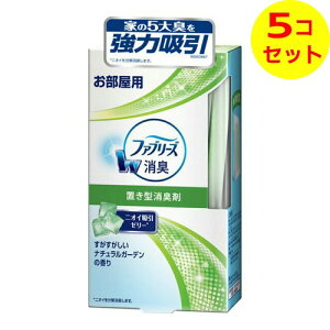 yz P&G t@u[Y u^ O[̍ { 130g ×5Zbg