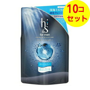 yz P&G h&s for men {[Abv RfBVi[ ߂ 300g ×10Zbg