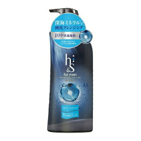 【今月のオススメ品】P&G h&s for men エイチアンドエス フォーメン ボリュームアップ シャンプー ポンプ 370ml 【tr_781】