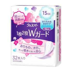 yIʌZ[zP&G EBXp[ 12WK[h &PA peBCi[ 15cc 32