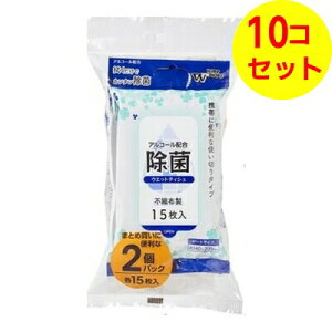 yz Ȃv_Nc OS-102 AR[z ۃEGbgeBV 15×2RpbN sDz ×10Zbg