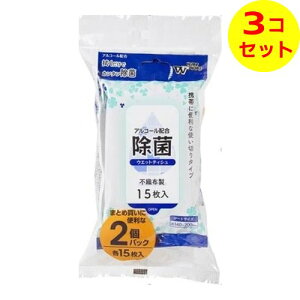 yz Ȃv_Nc OS-102 AR[z ۃEGbgeBV 15×2RpbN sDz ×3Zbg