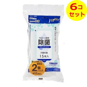 yz Ȃv_Nc OS-102 AR[z ۃEGbgeBV 15×2RpbN sDz ×6Zbg