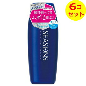 【送料込】 シーズンズ アフターケアトリートメント 極ハード 200ml ×6個セット