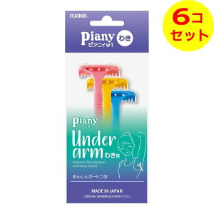 yz tFU[ Sn sAjBWT 킫p K[ht 3{ ×6Zbg