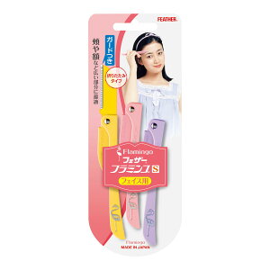 yz܂z tFU[ Sn t~SS 3{ tFCXp ܂肽݃J~\ 1