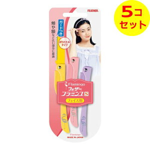 yz tFU[ Sn t~SS 3{ tFCXp ܂肽݃J~\ ×5Zbg